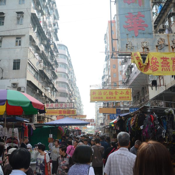 Hong Kong Hidden Gems Travel Jam-packed neighborhood