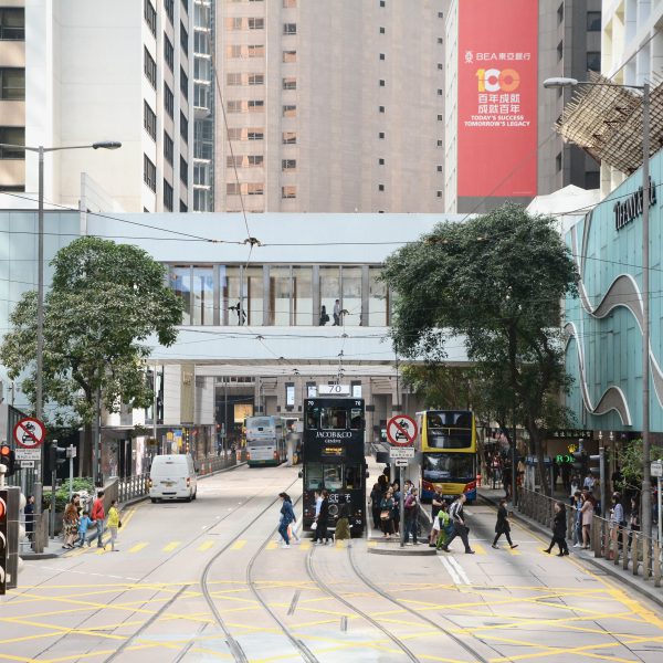 Hong Kong Hidden Gems Travel First chapter of the City - Historic Tour in Central