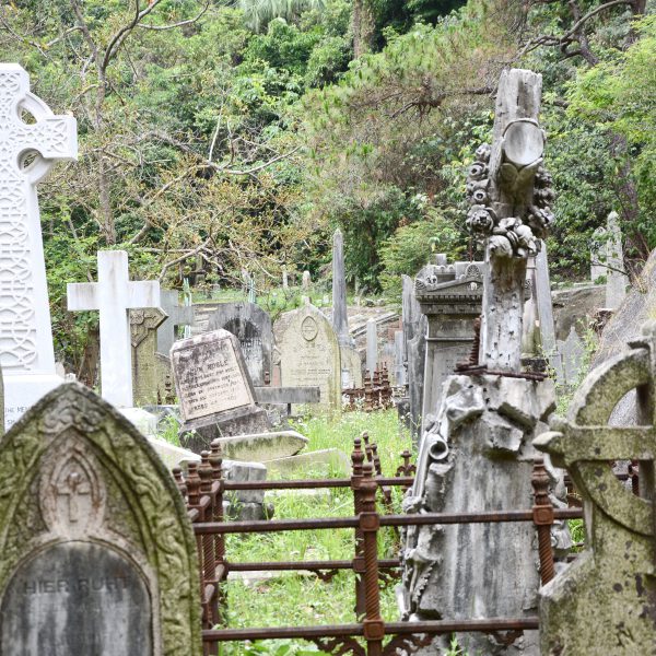 香港墳場歷史導賞團 Hong Kong Hidden Gems Travel Cemetery Tour